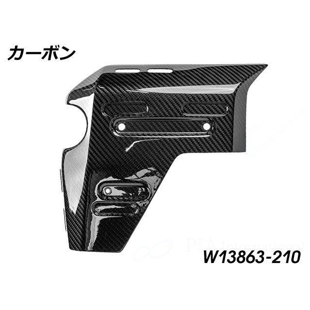 ワンダーリッヒ R1300GS Adventure カーボンラジエーターカバー LH Wunderlich