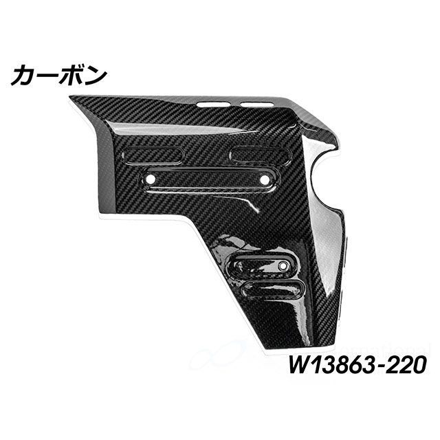 ワンダーリッヒ R1300GS Adventure カーボンラジエーターカバー RH Wunderlich