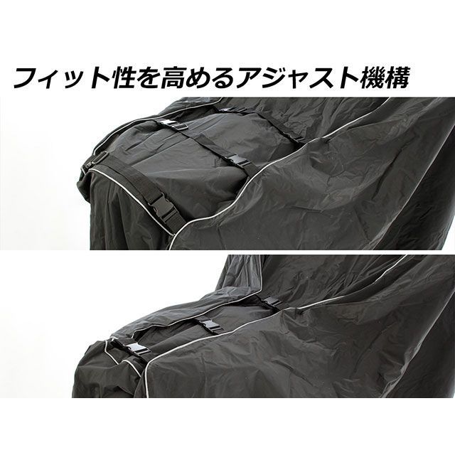 ワンダーリッヒ バイクカバー intdoor L/XL Wunderlich_3