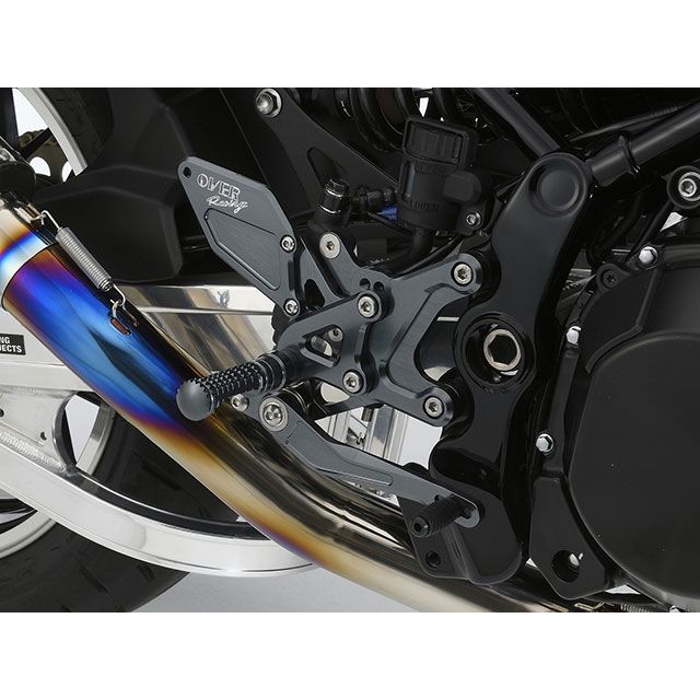 オーバーレーシング Z900RS Z900RS Cafe BACK-STEP 4ポジション（ガンメタ） OVER RACING