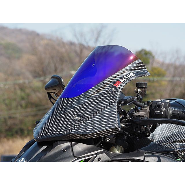 マジカルレーシング ZH2 バイザースクリーン 材質 平織りカーボン