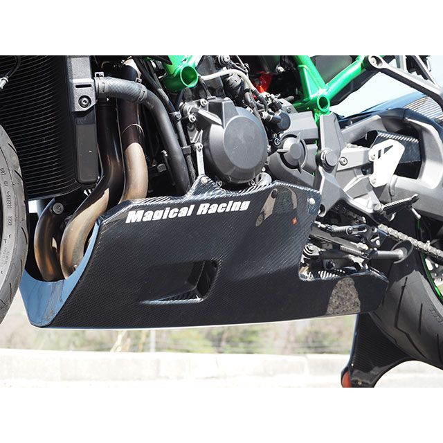 マジカルレーシング ZH2 アンダーカウル 材質 綾織りカーボン製 Magical Racing_2