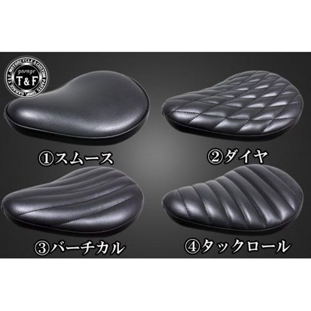 ガレージT&F イントルーダーLC250 イントルーダーLC250 FSソロシート
