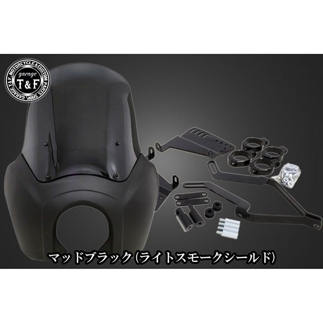 確認 ガレージT&F ドラッグスター400スタンダードモデル ドラッグスター400
