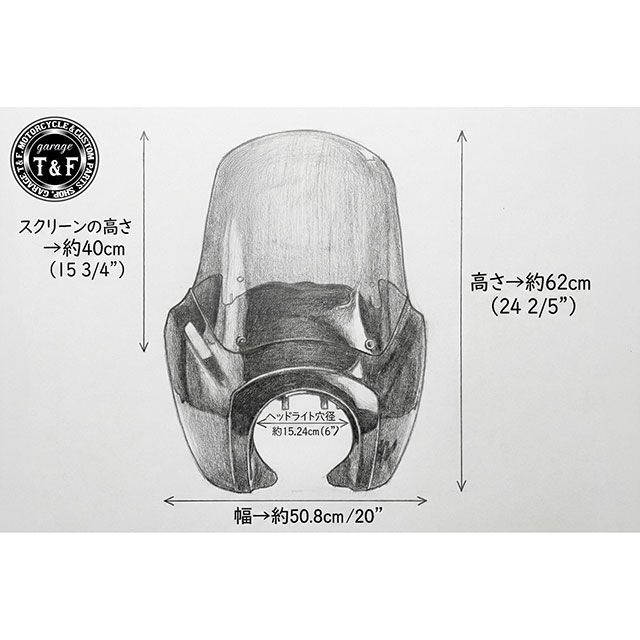 確認 ガレージT&F ドラッグスター400スタンダードモデル ドラッグスター400