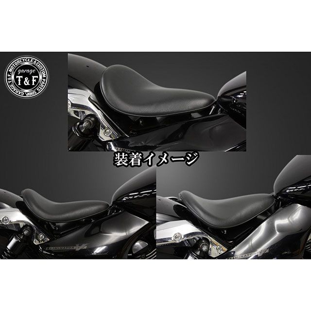 ガレージT&F エリミネーター250V エリミネーター250V BLソロシート