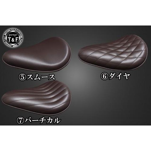 ガレージT&F シャドウ400 シャドウ400 BSソロシート＆リジットマウント