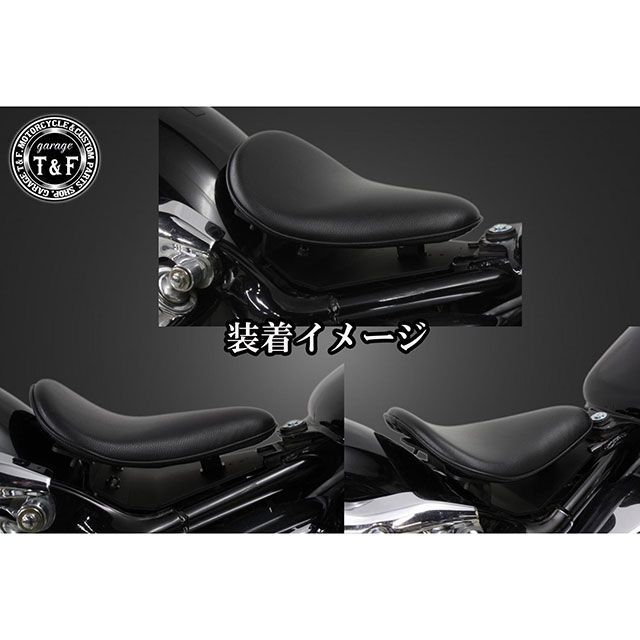 ガレージT&F シャドウ400 シャドウ400 BSソロシート＆リジットマウント