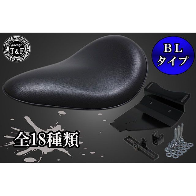 【新品・未開封】 フェアリングキット + ボルト Kawasaki Ninja 400 2018-2023 EX400
