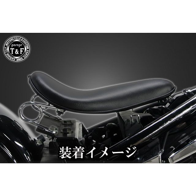 ガレージT&F バルカン400 BSソロシート＆スプリングマウント用ステー