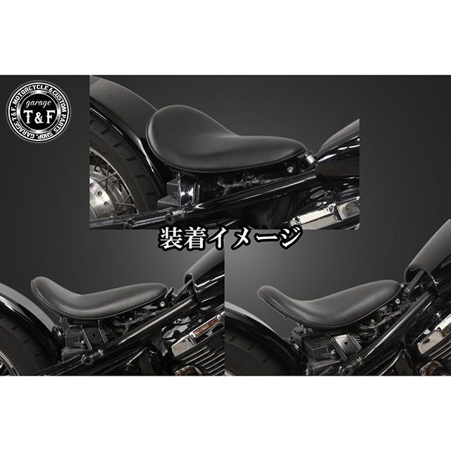 ガレージT&F バルカン400 BLソロシート＆リジットマウント用ステーSET