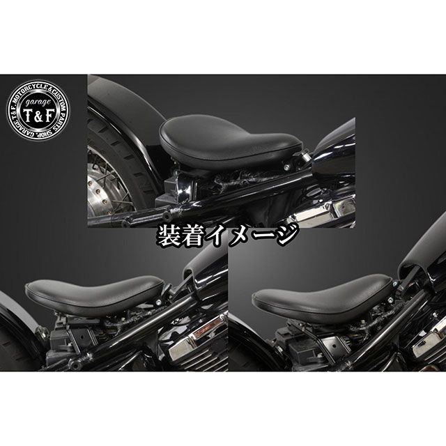 ガレージT&F バルカン400 FSソロシート＆リジットマウント用ステーSET
