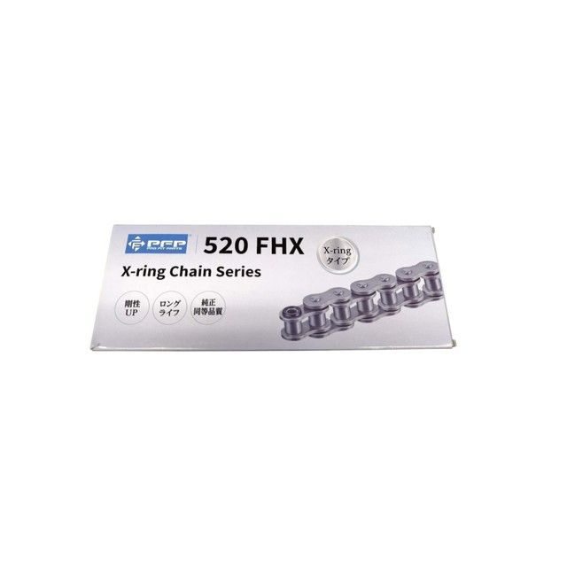 【メーカー直送】ピーエフピー X-ringチェーンシリーズ 520FHX-120L スチール PFP