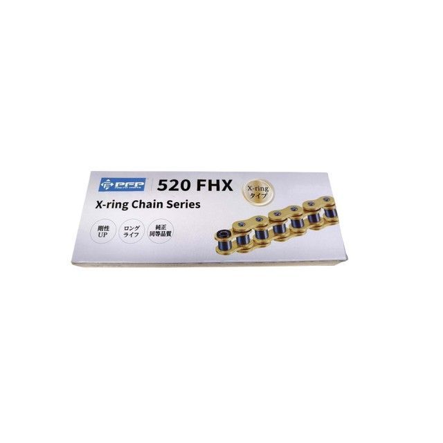 【メーカー直送】ピーエフピー X-ringチェーンシリーズ 520FHX-110L ゴールド PFP 7,745円