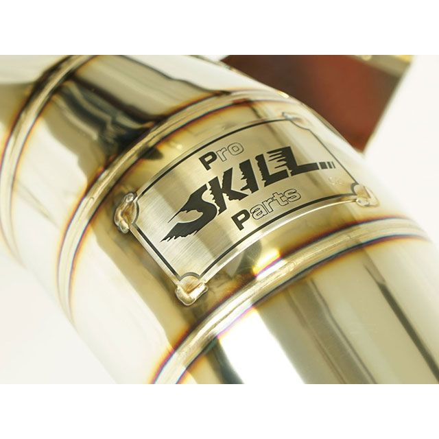 プロスキル CRM50 ステンレスチャンバー Pro SKILL Parts_2