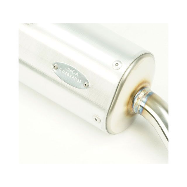 プロスキル CRM250AR OB-Jサイレンサー Pro SKILL Parts 【公式通販】