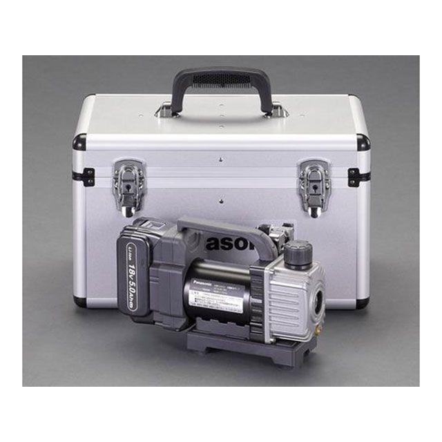 エスコ DC18.0V/5.0Ah 真空ポンプ（充電式） ESCO