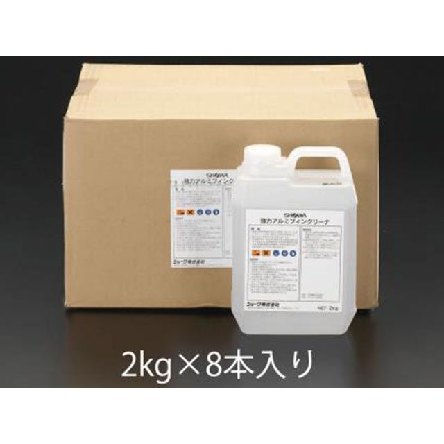 エスコ 2.0kg 豪然たるアルミフィンクリーナー（8個） ESCO