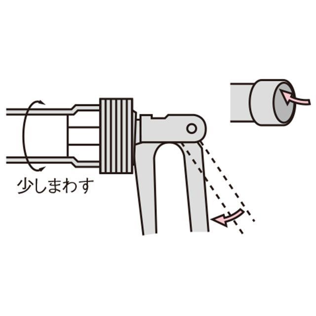 エスコ 3/8” エキスパンダー上端 ESCO