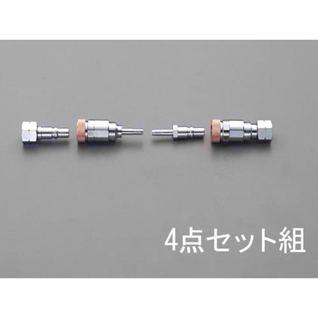 エスコ 5mm 溶接器用カプラーセット（Qジョイント/ガス用） ESCO