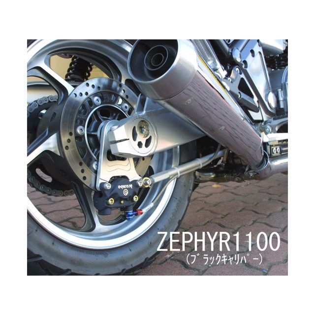 クスコ ( CUSCO ) 純正形状ショックアブソーバー【touring A】( 1台分