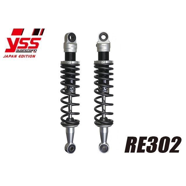YSS XJ400 リアサスペンションツインショックRE302【シルバーボディ：2