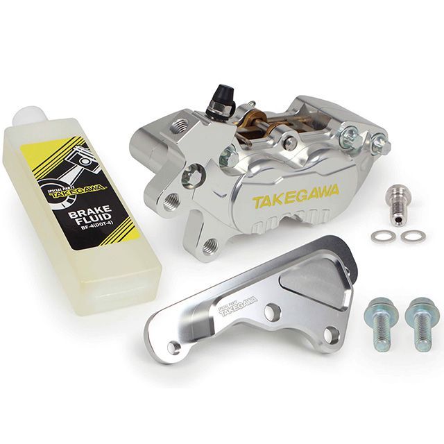 SP武川 ADV150 ADV160 アルミビレット4POTキャリパーフロントセット（シルバー） SP TAKEGAWA