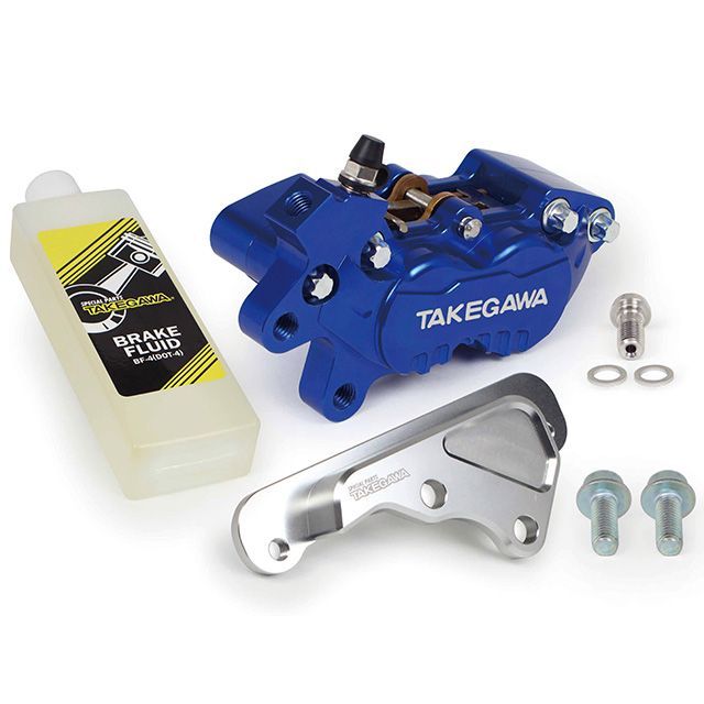 SP武川 ADV150 ADV160 アルミビレット4POTキャリパーフロントセット（ブルー） SP TAKEGAWA
