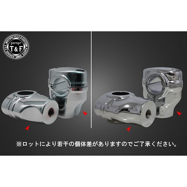 ガレージT&F エリミネーター250V エリミネーター250V オーバルハンドル