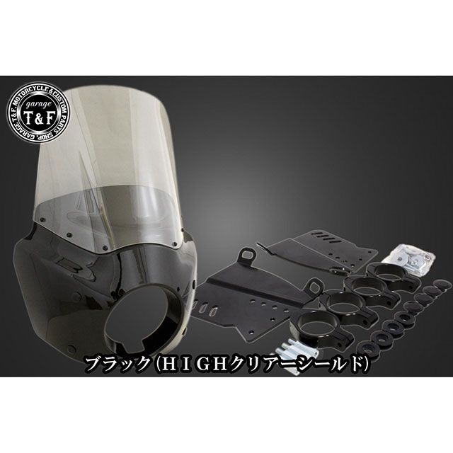 ガレージT&F ドラッグスター400スタンダードモデル ドラッグスター400クラシックモデル ドラッグスター400 フェアリングカウル Ver3（ブ… 26,303円