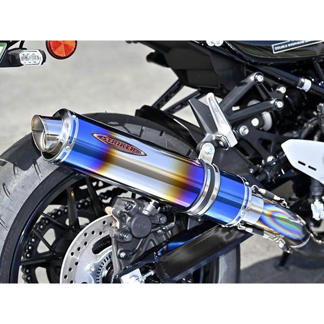 ストライカー Z900RS/SE Z900RSCAFE ストリートコンセプトフルEX JMCA