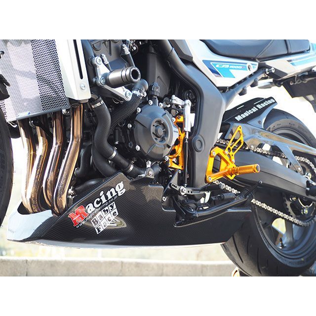 マジカルレーシング CB1000F アンダーカウル 材質 綾織カーボン製 Magical Racing_1