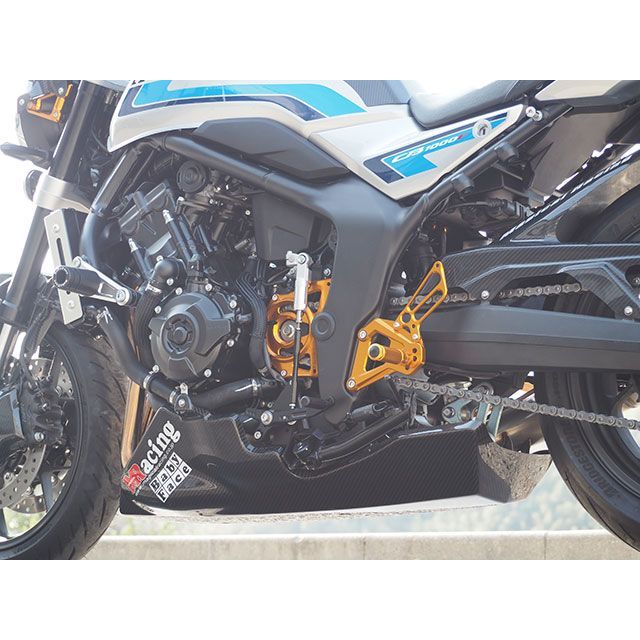マジカルレーシング CB1000F アンダーカウル 材質 綾織カーボン製 Magical Racing_2