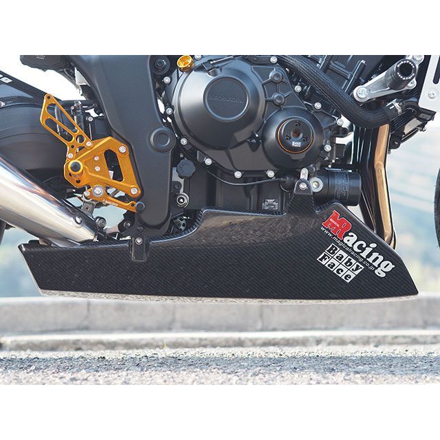 マジカルレーシング CB1000F アンダーカウル 材質 綾織カーボン製 Magical Racing_7