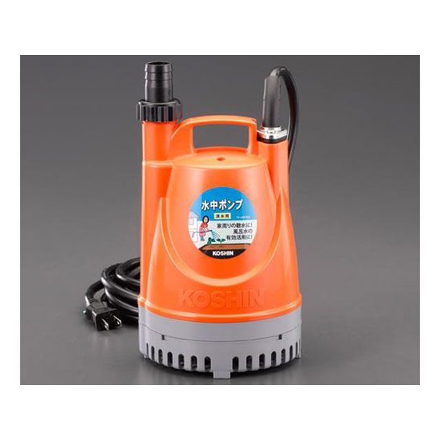 エスコ AC100V（60Hz）/25mm 水中ポンプ（清水用） ESCO