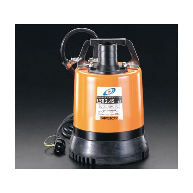 エスコ AC100V/480W（60Hz）/50mm 水中ポンプ ESCO
