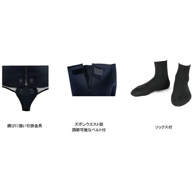 阪神素地 ウェットスーツ 4点セット（ブラック） サイズ M hanshinkiji_1