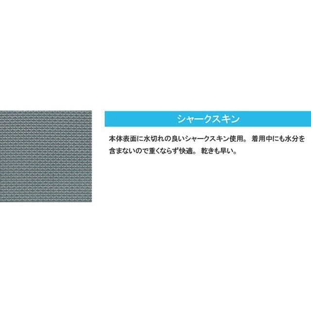 阪神素地 ウェットスーツ 4点セット（ブラック） サイズ M hanshinkiji_2