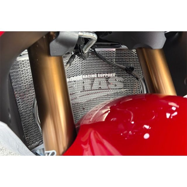 アグラス YZF-R9 ラジエターコアガード タイプ Aタイプ（AGRASロゴ有り
