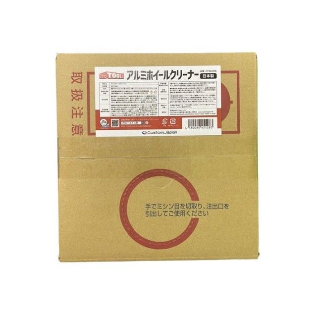 【メーカー直送】プロツールス アルミホイールクリーナー 業務用 ProTools