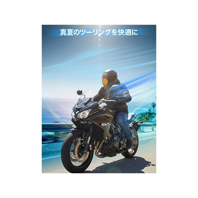 デイトナ DJ-033 ドライクールエアパネルジャケット（カーキ） サイズ M DAYTONA_9