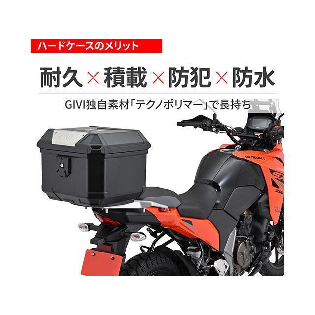 ジビ U37AD ULTIMO（未塗装ブラック） GIVI_2