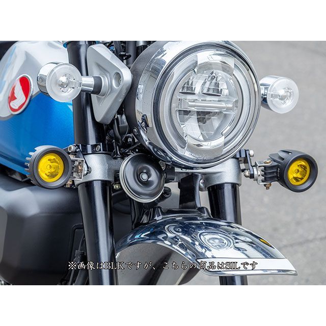 オーバーレーシング 汎用 フォグランプステー UNIVERSAL Φ45用（シルバー） OVER RACING_1