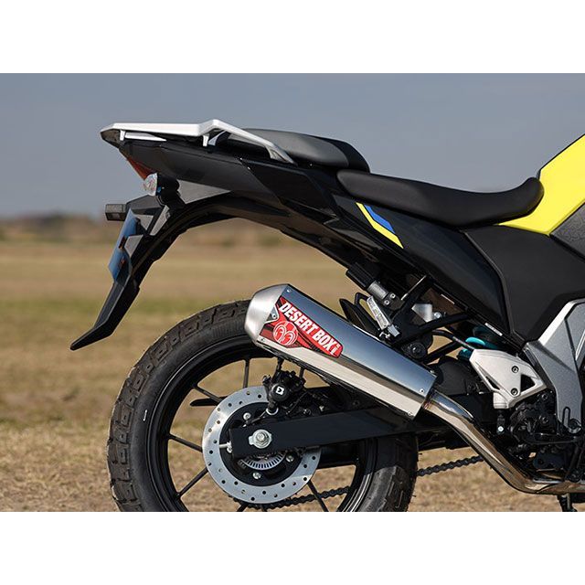 SP忠男 V-Strom250SX DESERTBOX BOKEN SP TADAO