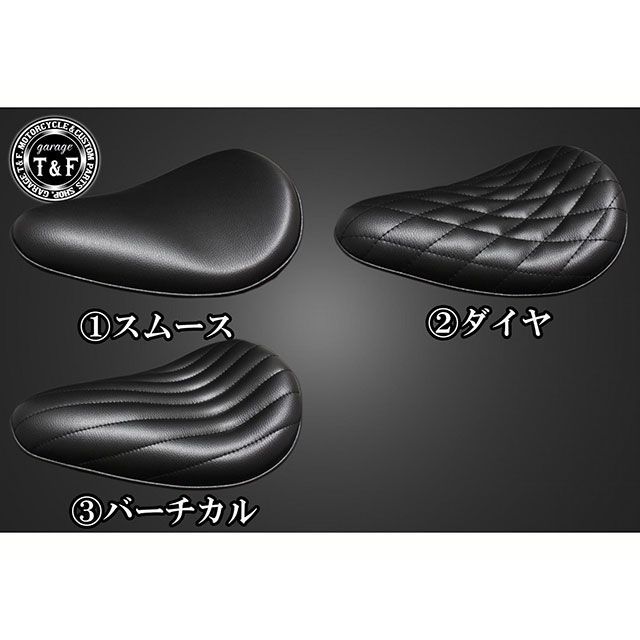 ガレージT&F バルカン400 BSソロシート&リジットマウント用ステーSET タイプ バーチカル/ブラック T&F