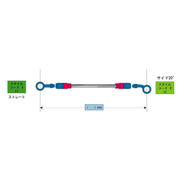 スウェッジライン 汎用 イージーオーダーホース ステン/クリア ST-SD ホース長 1325mm SWAGE-LINE_1