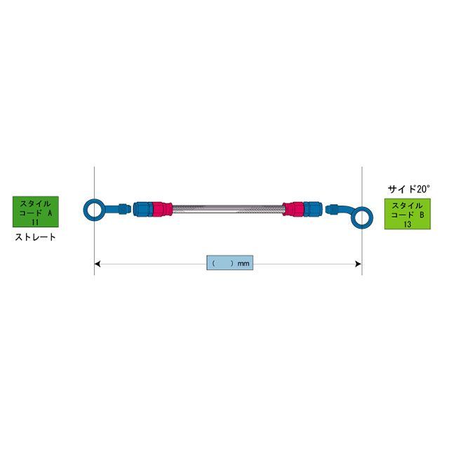 スウェッジライン 汎用 イージーオーダーホース ステン/ブラック ST-SD ホース長 300mm SWAGE-LINE_1
