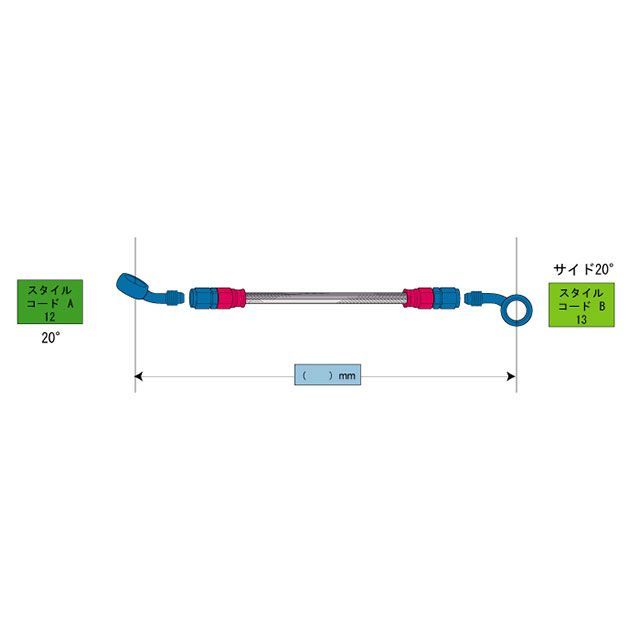 スウェッジライン 汎用 イージーオーダーホース ステン/ブラック 20-SD ホース長 1375mm SWAGE-LINE_1