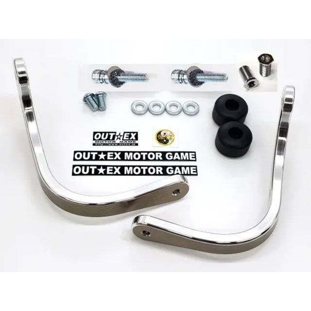 アウテックス DR-Z4SM 振動吸収レバーガード 削り出しワンピース板厚10mm（ブルーアルマイト） OUTEX