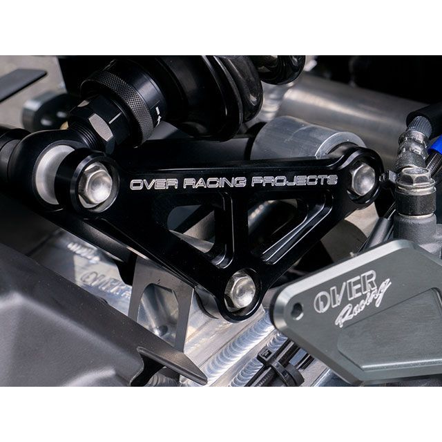オーバーレーシング Z900RS Z900RS Cafe リンクプレート（ブラック） OVER RACING 14,820円